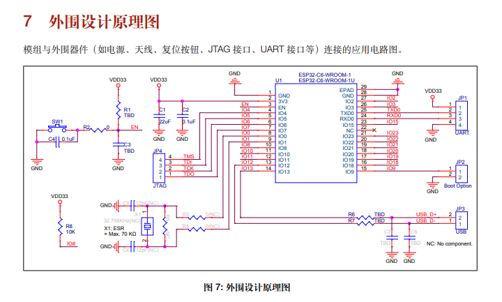 QQ圖片20240614093952.png